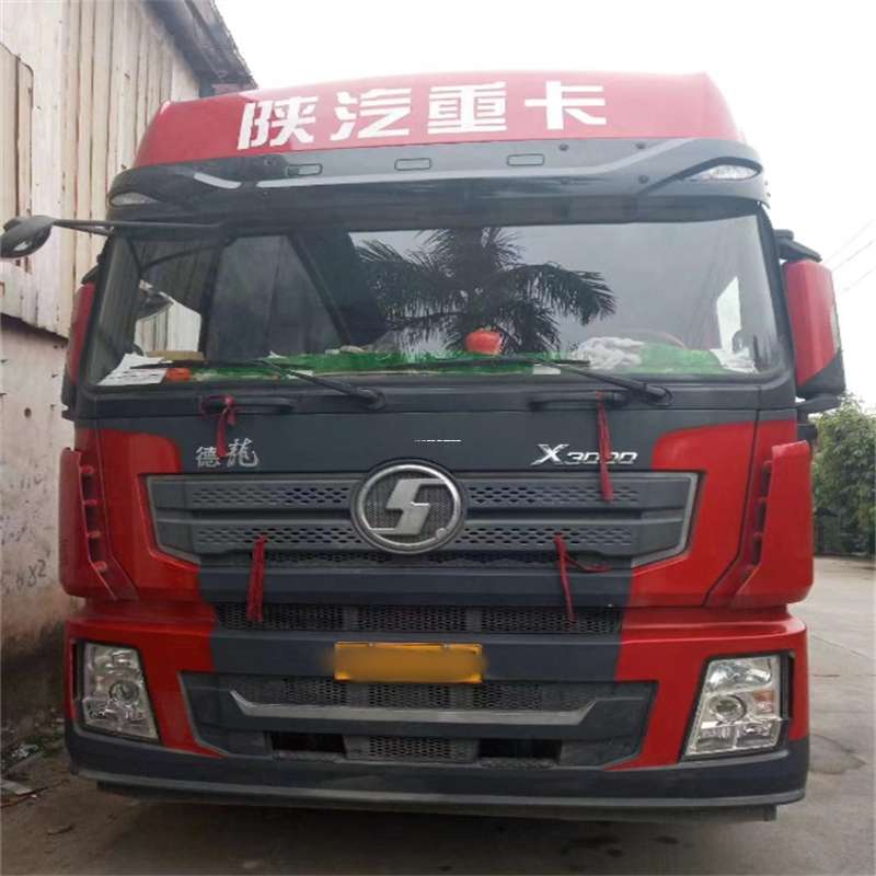 山西临汾蒲县到海南物流公司——一站式服务，让货运更便捷（到海南的物流公司）