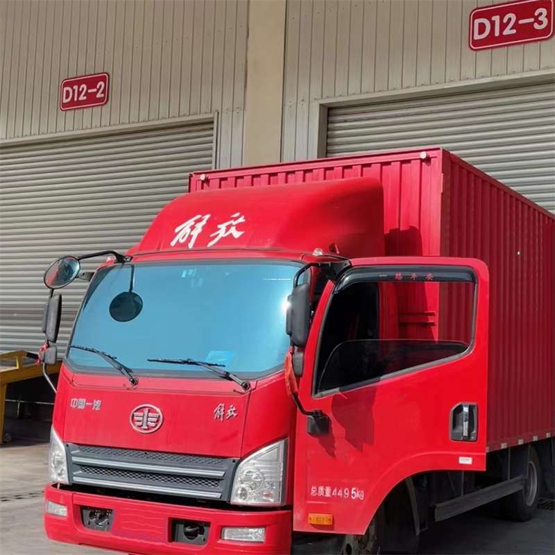 山西临汾蒲县到安徽物流公司——专业货运，安心送达（到安徽的物流公司）